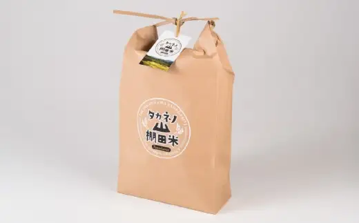 【新米受付・令和8年産米】【定期便：3ヶ月連続でお届け】新潟県村上市岩船産 棚田米コシヒカリ 5kg×3ヶ月　1011003N