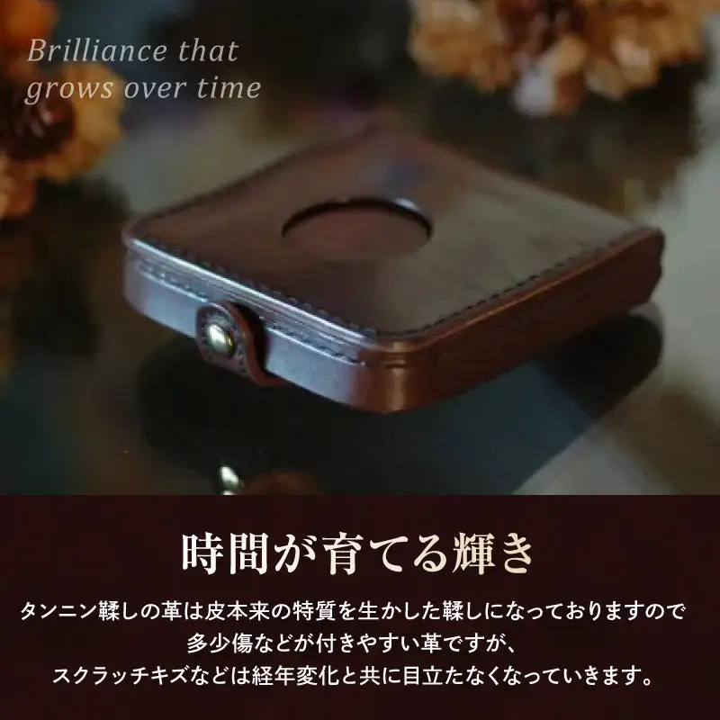 イチハラカバン【チョコ】馬蹄式（トレー式）二つ折り財布 ストラップ