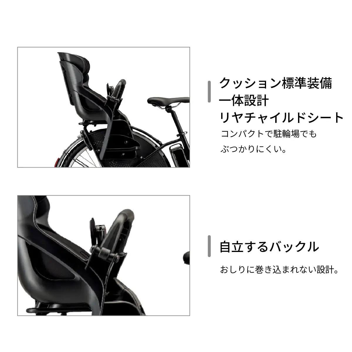 電動自転車 ハイディⅡ T.Xクロツヤケシ | 電動自転車  アシスト ブリジストン