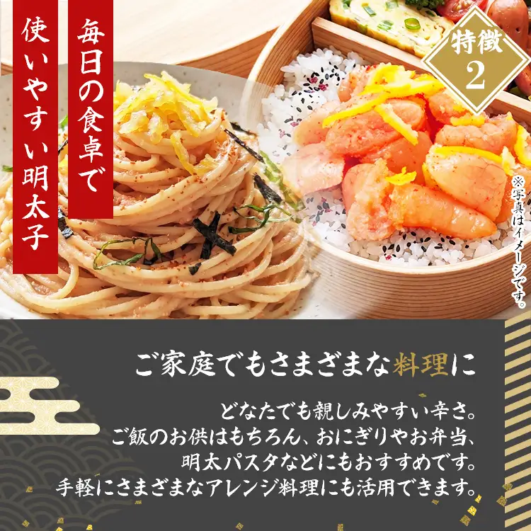 辛子明太子【訳あり】辛子明太子ゆず皮入り切大 500g 辛子明太子 