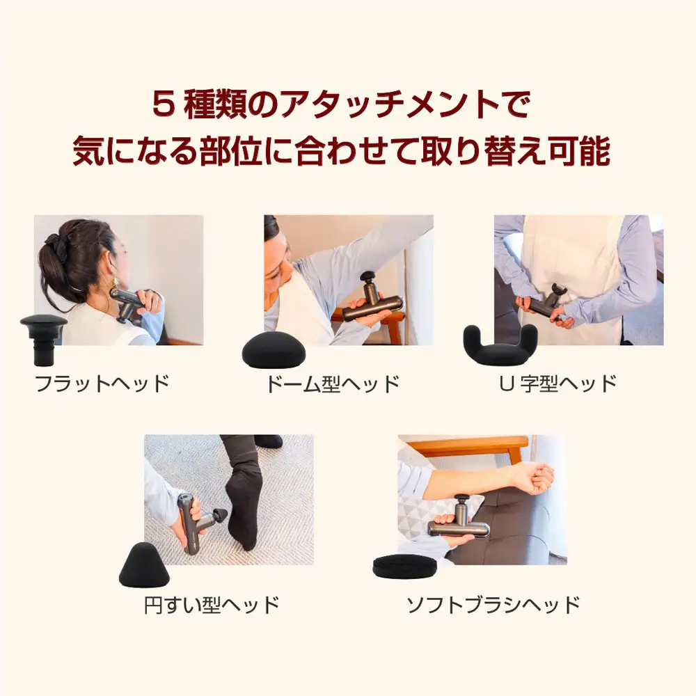 ボディケアガン ティゴラ/234gの軽量小型モデル/パワフル振動/静音