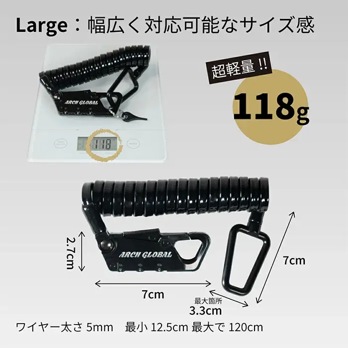 ダイヤルミニロック(Large/大) 3桁 ミニロック 小型ロック 簡易ロック 自転車 鍵 カギ ロードバイク ベビーカースーツケース 黒 ブラック 防犯 対策 盗難防止 新登場 【m109-12-B】【アーチリテイルズ】