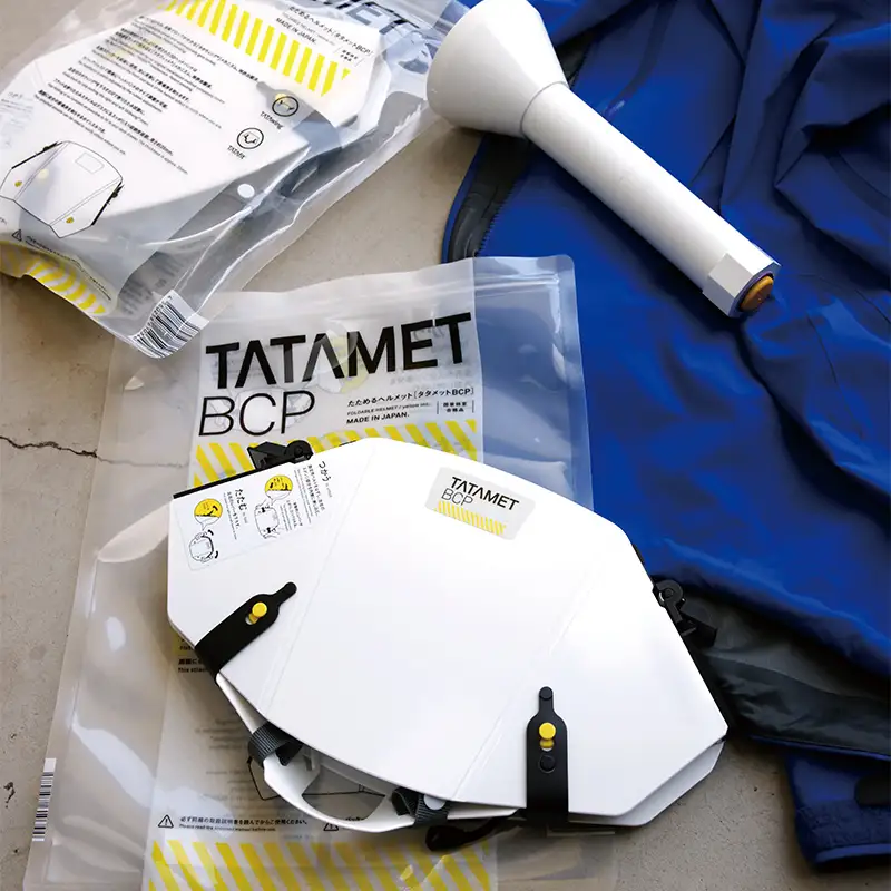 ≪国家検定合格品≫ 防災用 折りたたみ式 ヘルメット タタメット BCP 1個 防災備蓄 防災グッツ 非常用 折りたたみ コンパクト 収納 持ち運び簡単 防災 備え 落下物 大人 自宅用 家庭用 職場用 雑貨 栃木県 足利市  F7Z-1948