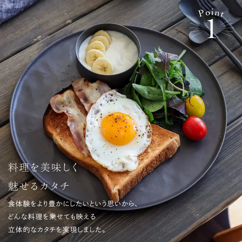 ARAS 大皿ウェーブ 2枚セット【カラー：ホワイト&ピンクグレー】27cm 大皿 プレート 割れない 保証付き ARAS エイラス 色が選べる 皿 食器 うつわ 贈り物 ギフト 3万円 30000円 F6P-2592