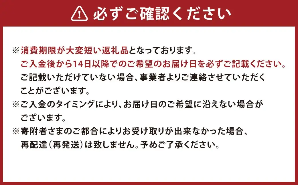 料理旅館吞龍の鴨鍋 （ あいち鴨 ）【指定日必須】【 配送不可地域あり 】【 2027年5月下旬まで発送予定 】