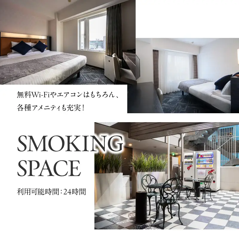 【ホテルマイステイズ浜松町】ホテル宿泊券　10,000円分
