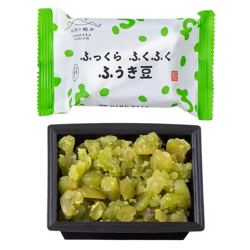 【山形の極み】十一屋 ふっくら ふくふく 山形和菓子 ふうき豆 10個 ギフト箱入り F2Y-7009