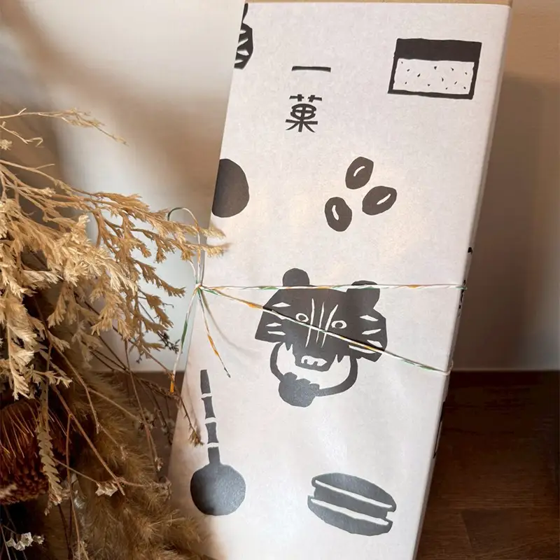 焼きたて和菓子『一菓』 どら焼き・かすてら詰合せ(どら焼き3個、かすてら半斤) 栃木県産小麦・卵使用！ 和菓子 菓子 おかし 焼菓子 デザート スイーツ おやつ あんこ カステラ贈り物 贈答 ギフト 自宅 家庭 栃木県 足利市 F7Z-1957