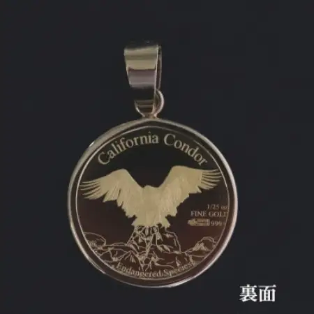 K24純金ウルフ＆コンドルコイン【1/25oz】ペンダントヘッド【配送不可地域：沖縄県】【1750591】