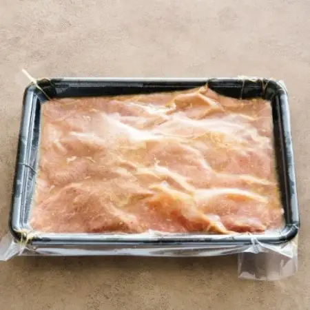味漬け ラム ショルダー(味噌麹) 1.5人前 300g 【急速冷凍】【配送不可地域：離島】【1745033】
