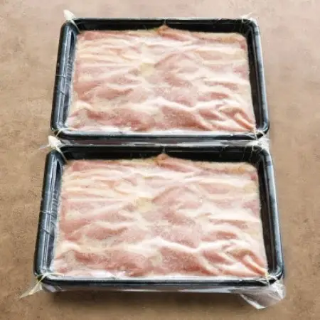 味漬け ラム ショルダー(塩麹) 3人前 600g 【急速冷凍】【配送不可地域：離島】【1745051】