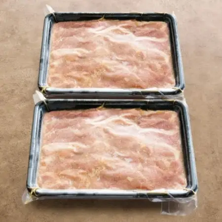 味漬け ラム モモ(味噌麹) 3人前 600g 【急速冷凍】【配送不可地域：離島】【1745053】
