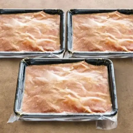 味漬け ラム ショルダー(味噌麹) 4.5人前 900g 【急速冷凍】【配送不可地域：離島】【1745055】