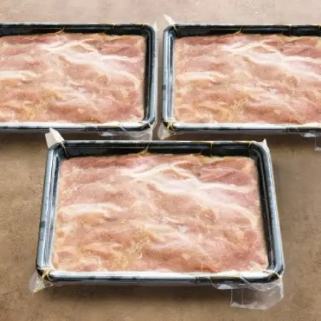 味漬け ラム モモ(味噌麹)4.5人前 900g 【急速冷凍】【配送不可地域：離島】【1745059】