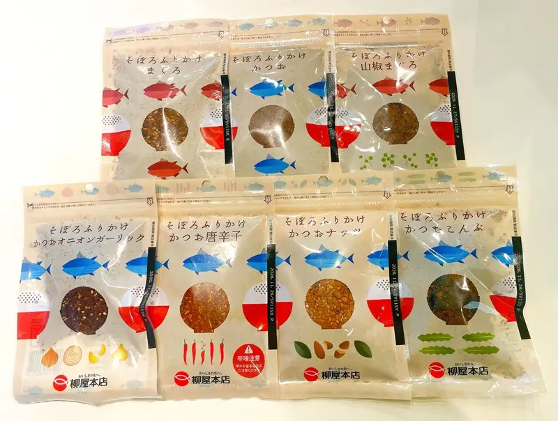 かつお節屋のそぼろふりかけ7種セット　詰合せ (a10-1294)