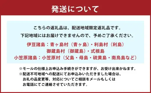 【数量＆期間限定 】長崎和牛 肩ローススライス （ 約500gx1パック ） お肉 肉 にく 国産 牛肉 牛 霜降り肉 霜降り ロース 和牛 冷凍 長崎県 長崎市 【 2026年9月下旬～10月上旬発送予定 】