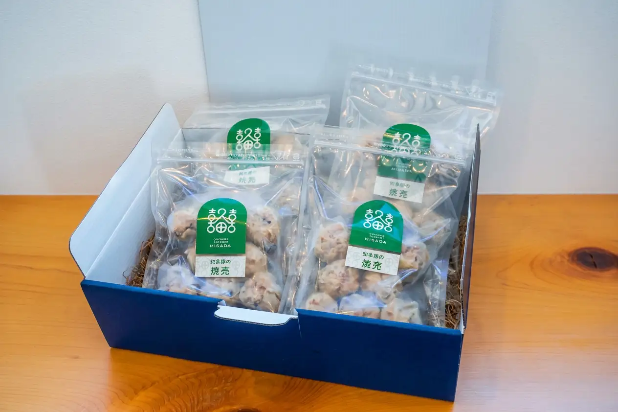 知多豚又焼入　手包みシュウマイ　32個｜焼売 冷凍食品 常滑市