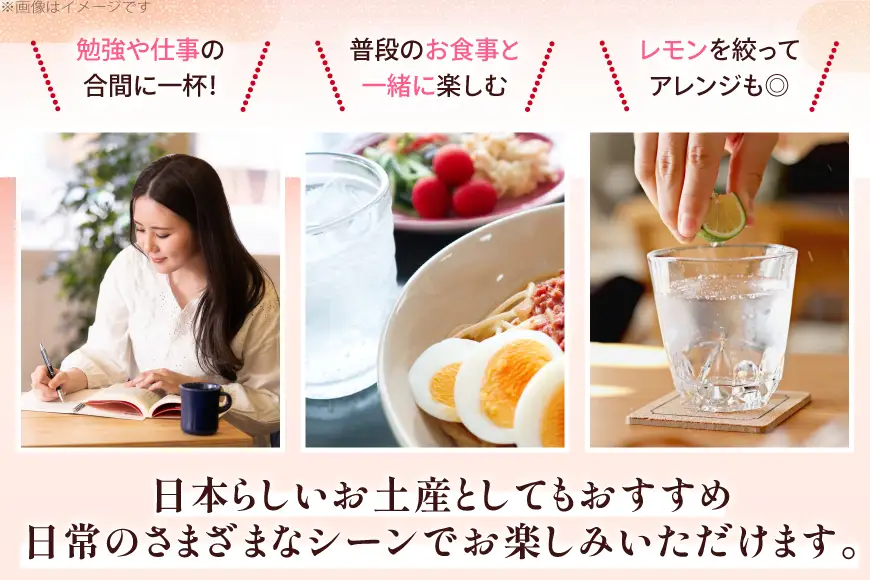 サイダー 福招き猫サイダー 340ml × 10本