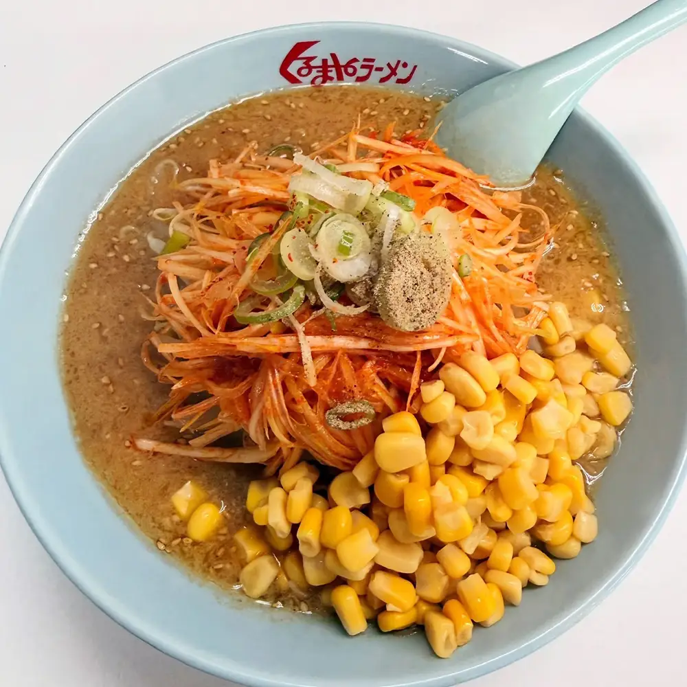 お食事券 くるまやラーメン 尾花沢市 3,000円分 山形県 vi-tcosx3000