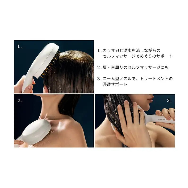 ラブクロム 美頭髪シャワーヘッド SSシルバー