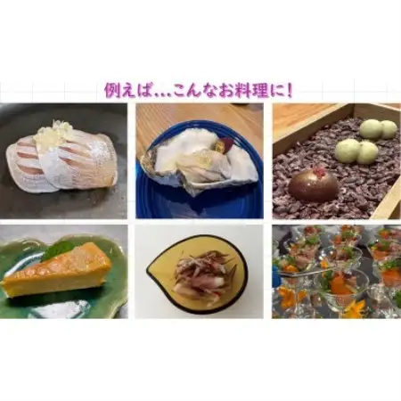 【宮城県村田町産】フィンガーライムMIX　100g×1パック【配送不可地域：離島】【1747195】