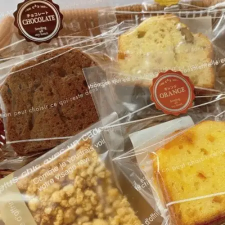 季節の焼き菓子 計8個セット(パウンドケーキ7個・タルト1個)しゃむねこ亭 岩手県遠野市【1744343】