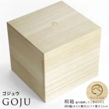 古都うつわ　GOJU【1742747】