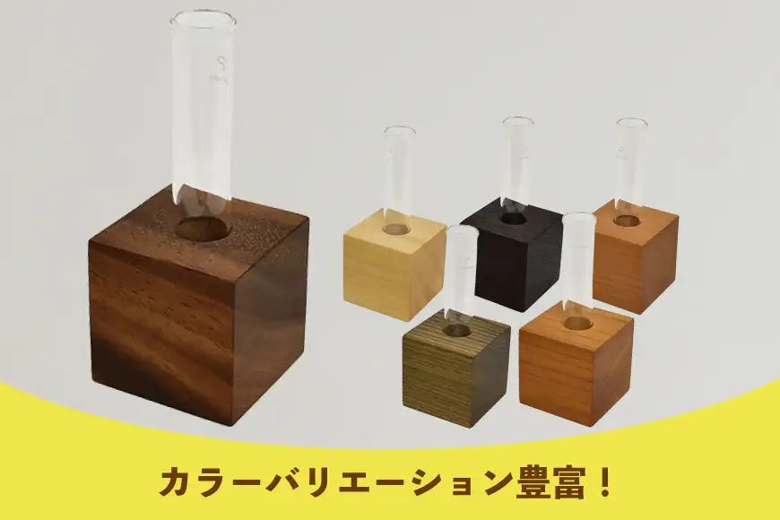 雑貨 花瓶 キューブ 一輪挿し モンキー