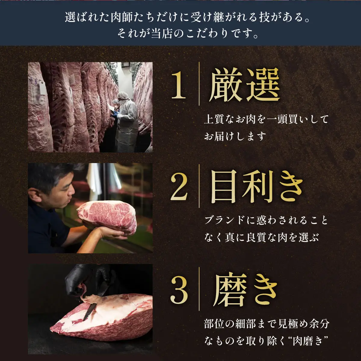 ＜定期便・全12回＞【博多和牛 A4ランク 以上】シャトーブリアン含む 食べ比べ 贅沢セット