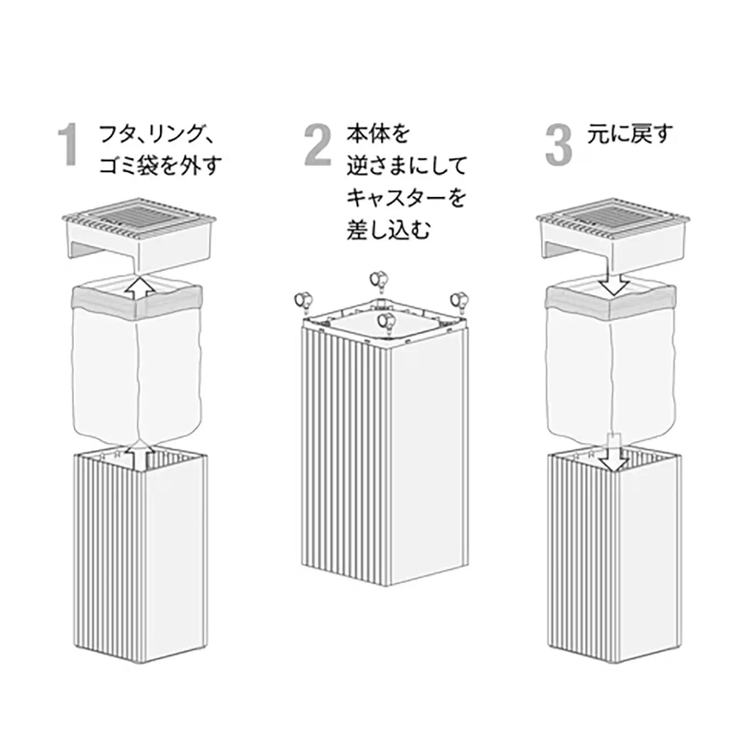 ZitA SQUARE用キャスター 4個セット 糸島市 / 株式会社さくらドーム[AIR003-2608]