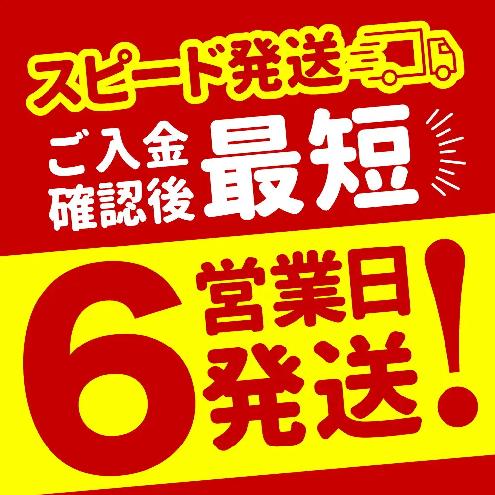 [スピード発送]仙台名物 厚切り牛タン 600g | fm-tan-600g-11500