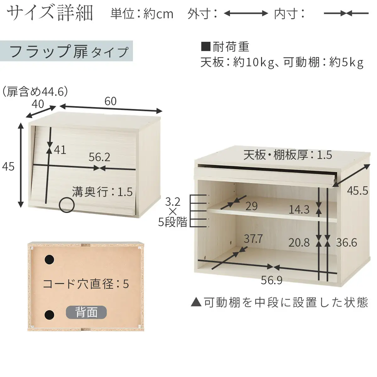【完成品でお届け】[ 幅60cm ] キューブボックス型テレビ台〔フラップ扉タイプ〕（ウォールナット）キューブボックス 扉付き テレビ台 ロータイプ カラーボックス 収納 シェルフ ローボード LKANET300247-0-WAL