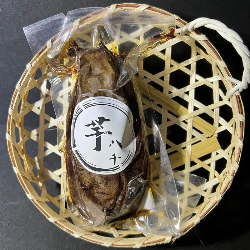 冷凍壺焼き芋1本150g×8本入り （1.2kg） F21E-558