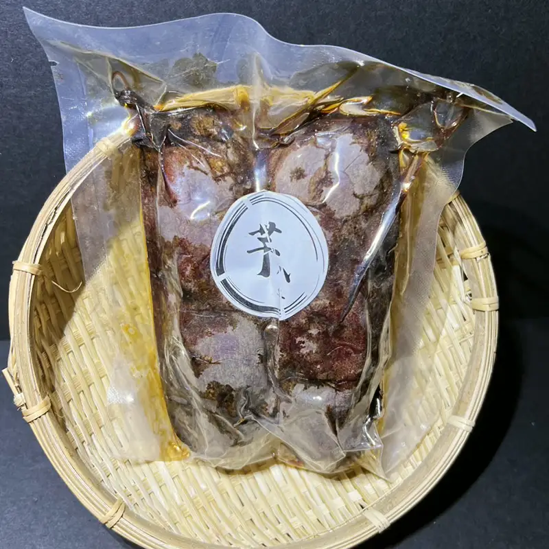 冷凍壺焼き芋500g×2パック（1kg） F21E-559