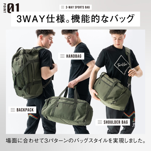 ネイビー MURA ボストンバッグ 3way｜ボストン｜岐阜県大垣市