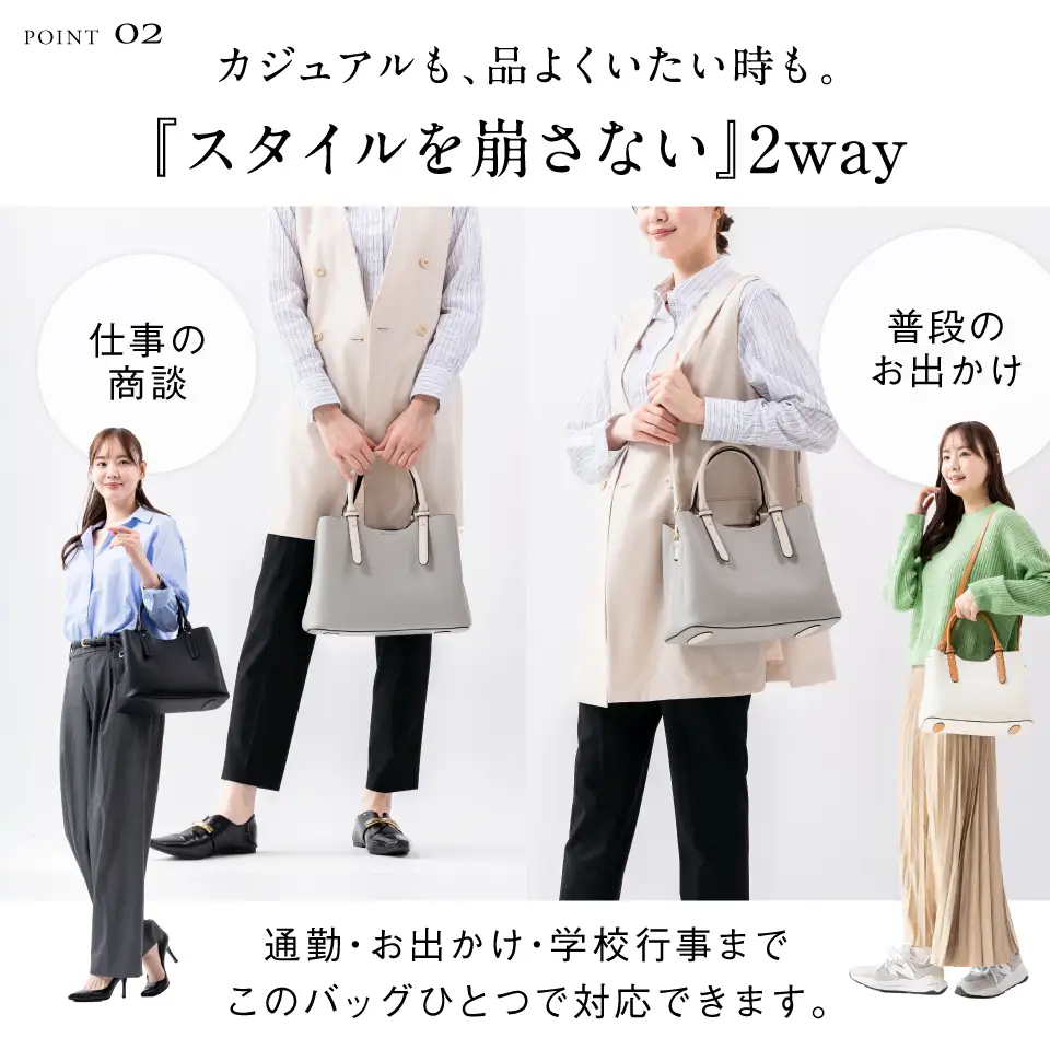 ブラック×ブラック MURA  トートバッグ レディース｜トート