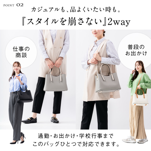 ブラック×ブラック MURA トートバッグ レディース｜トート｜岐阜県大垣