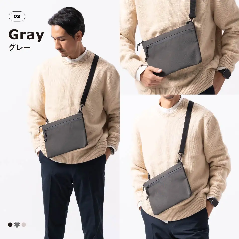 グレー MURA 横長サコッシュ ミニ ショルダーバッグ｜サコッシュ