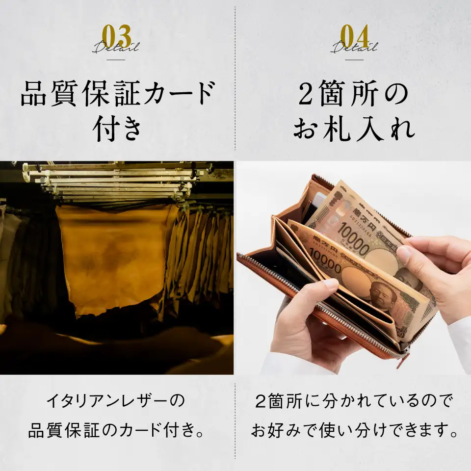 グリーン MURA 長財布 メンズ｜長財布
