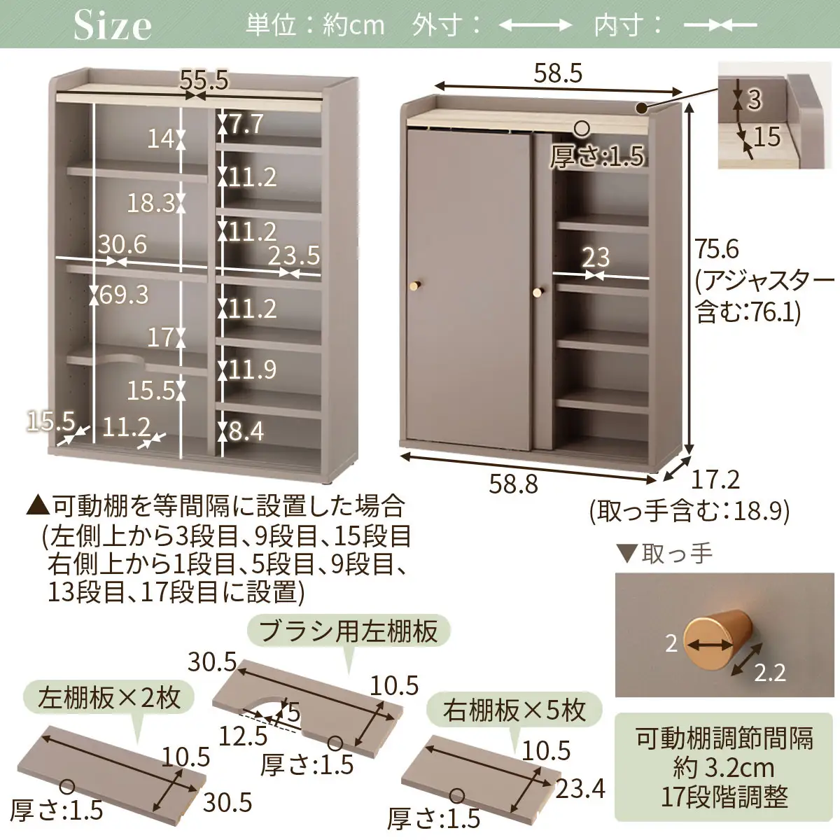 【完成品でお届け】トイレラック（グレージュ）Toffy トフィー トイレットペーパー収納ラック おしゃれなトイレラック シンプル・ベーシックな木製収納棚 扉付きで省スペース 掃除道具も収納可能 BKANTG000059-0-GBE