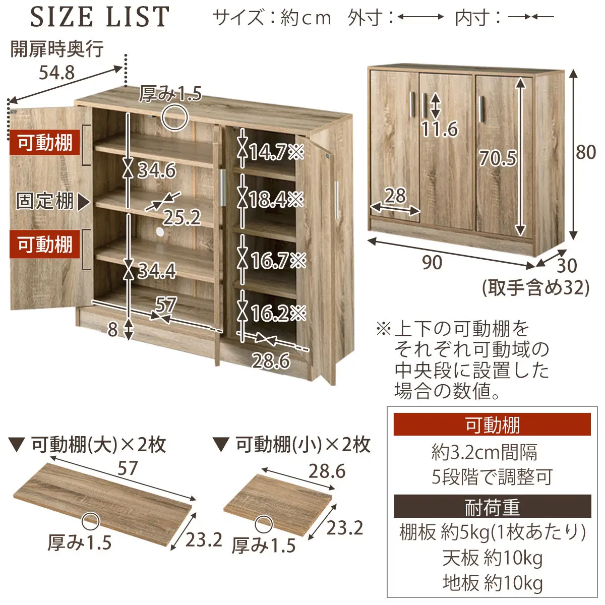 【完成品でお届け】シューズボックス 3扉タイプ（ウォールナット）靴箱 スリム コンパクト シューズボックス 大容量 おしゃれ 収納 玄関収納 下駄箱 ロータイプ 扉付き 薄型 玄関 収納棚 靴入れ SKANBX100781-0-WAL