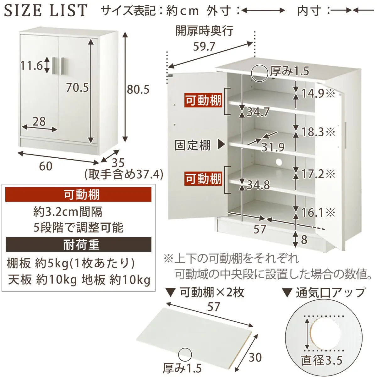 【完成品でお届け】シューズボックス 2扉奥深タイプ（オーク）靴箱 ロータイプ 玄関収納 下駄箱 シューズボックス 靴 収納 扉付き 奥深型 靴収納棚 玄関 収納棚 靴入れ シューズ ボックス ブーツ SKANBX100788-0-OAK