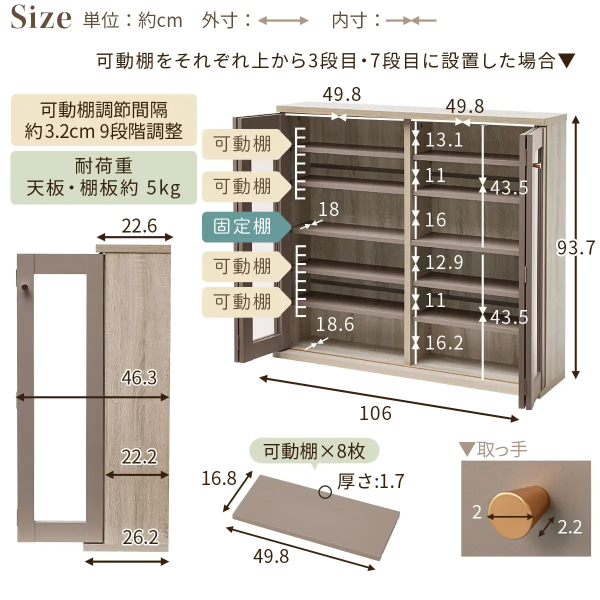 【完成品＋設置付き】ガラス扉キャビネット 4扉タイプ（グレージュ）Toffy トフィー ガラスキャビネット 本棚 ガラス扉 ディスプレイラック コミック収納 ガラスショーケース CD収納 AKONBR920153-0-GBE