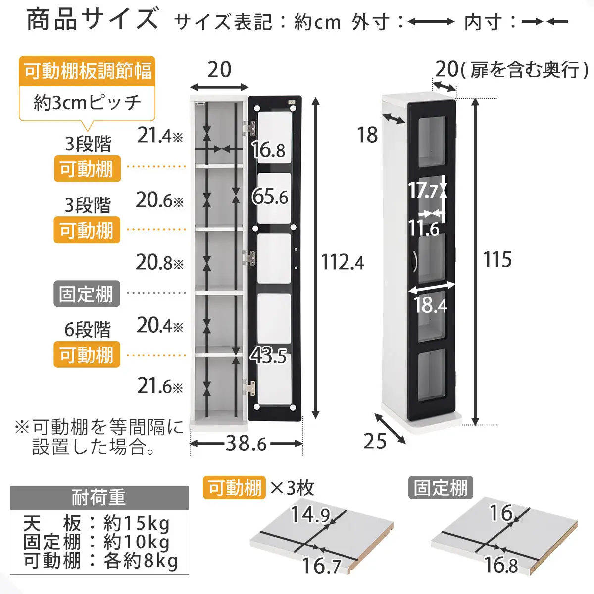 【完成品＋設置付き】DVDラック（ブラック）本棚 スリム リビング 収納 cdラック 扉付き ラック 扉 DVDラック 書棚 ガラス扉 すきま ガラス 扉付き棚 扉付き本棚 5段 DVD収納 小さい AKONBTUB1130-0-BK