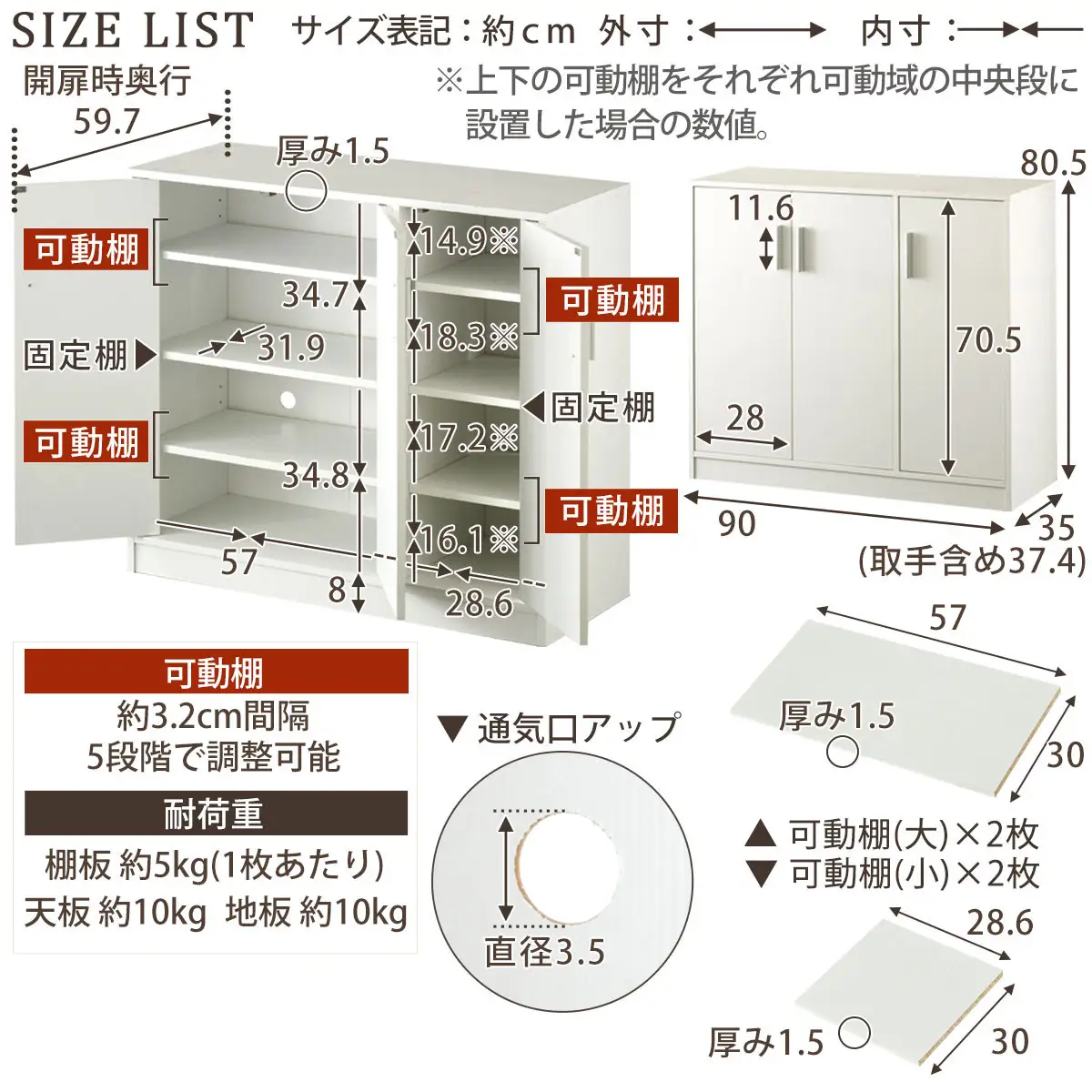 【完成品＋設置付き】シューズボックス 3扉奥深タイプ（ウォールナット）靴箱 ロータイプ 玄関収納 下駄箱 シューズボックス 靴 収納 扉付き 奥深型 靴収納棚 玄関 収納棚 靴入れ シューズ ボックス SKONBX100789-0-WAL