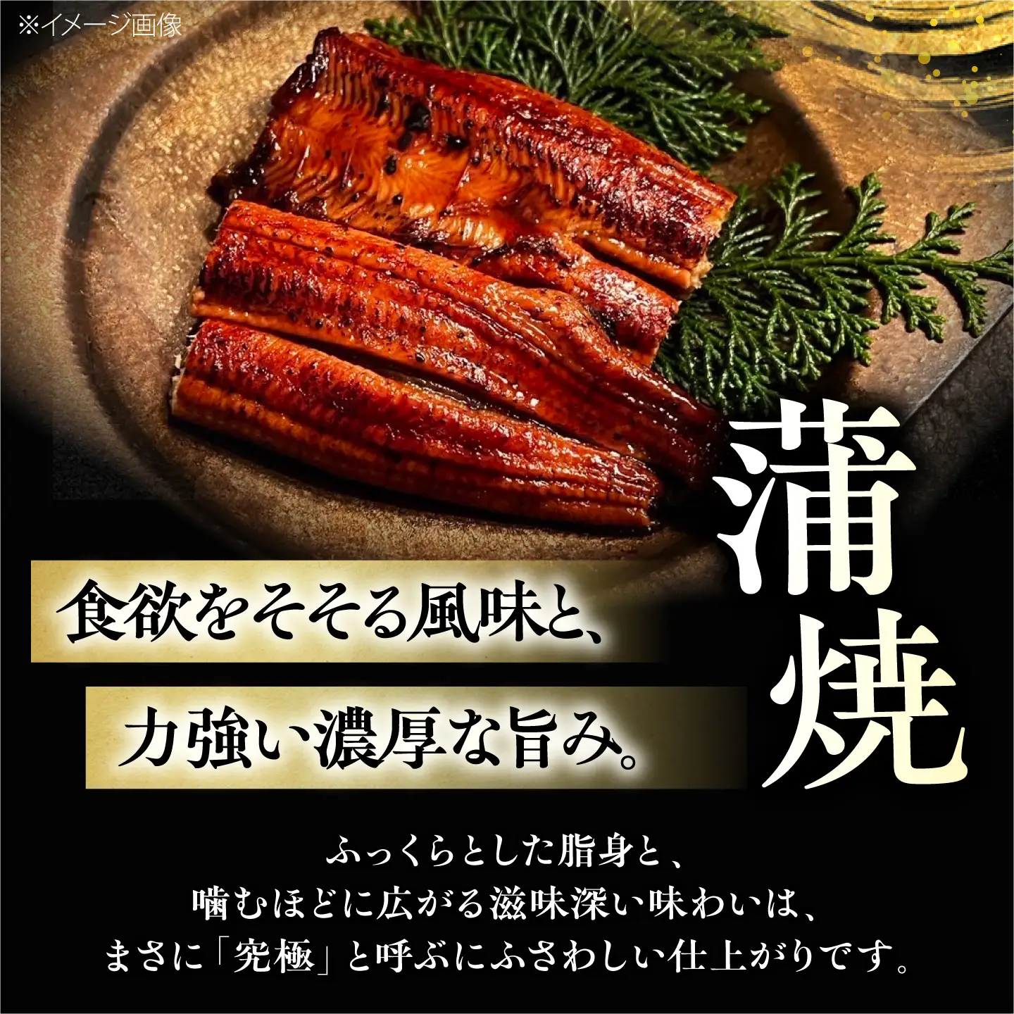 鰻 美陵鰻の蒲焼1尾×白焼1尾 紅白セット / 美陵鰻 鰻 うなぎ ウナギ 蒲焼 蒲焼き 白焼き 白焼 肉厚 うな重 うな丼 惣菜 おかず タレ 山椒 国産 スタミナ 土用 丑の日 贈答 贈り物 ギフト / 大阪府藤井寺市/(株)れいわ水産[BLAL042]