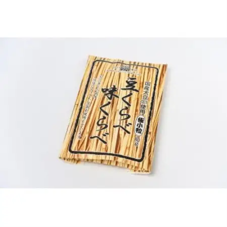 昔なつかし経木納豆4種9個セット【配送不可地域：離島】【1749669】