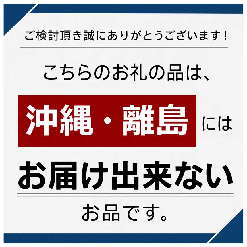 TOMATOジュース 5本セット 定期便 【隔月】6回 | テトテ農園