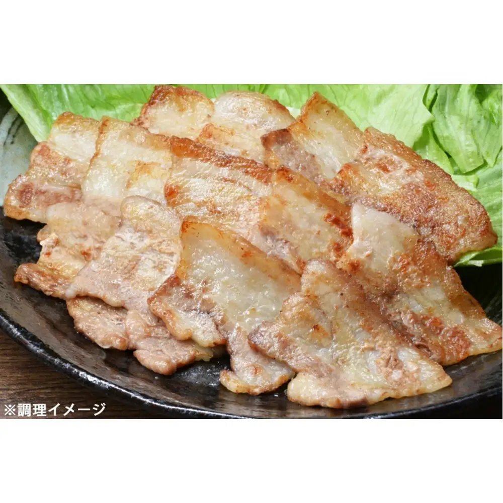 雲仙あかね豚セット