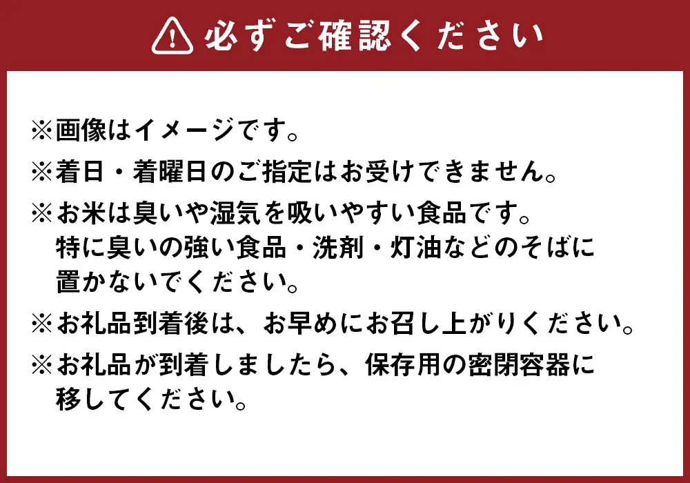 【 ふるなび限定 】 愛ソース 2本 （ アロニア 1本、 ビーツ 1本 ） 、 北海道愛別産ゆめぴりか 精米真空パック 300g ( 2合 ) × 1個のおちこちセット FN-Limited お米 米 こめ コメ 白米 ゆめぴかり ソース 調味料 ドレッシング アロニアソース ビーツソース